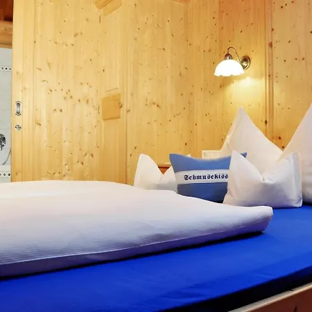 Maurer 公寓 厄茨